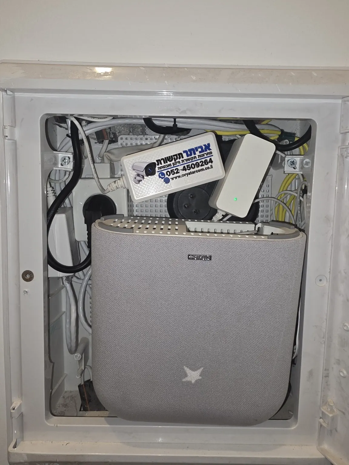התקנת נקודות רשת כולל Access Point IP-COM – תמונה 3