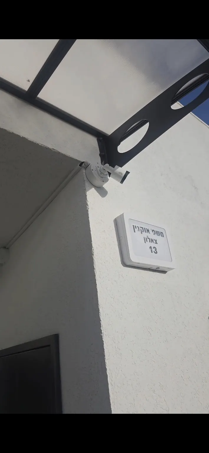 יחידת דיור - תמונה 3